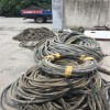 仪征远东240电缆线回收(高价收购)