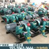 新闻绥芬河市BW50-3灌浆泵注浆泵有限责任公司供应