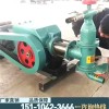 新闻诸暨市50-3单缸水泥压浆机注浆泵有限责任公司供应