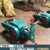 新闻莆田市70-8单缸水泥灰浆泵有限责任公司供应