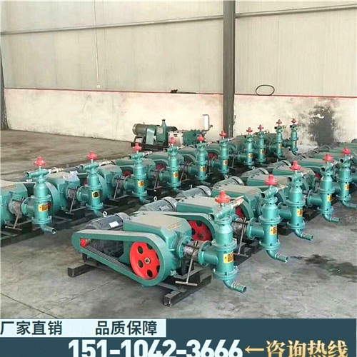新闻广东阳春60-5水泥泥浆泵有限责任公司供应