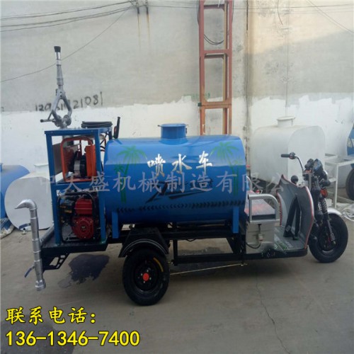 新闻扬州市喷雾机雾炮机有限责任公司供应