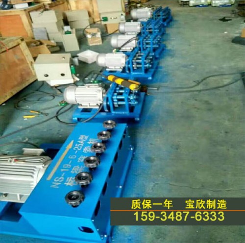 （行业：）延庆县钢绞线穿线机生产厂家