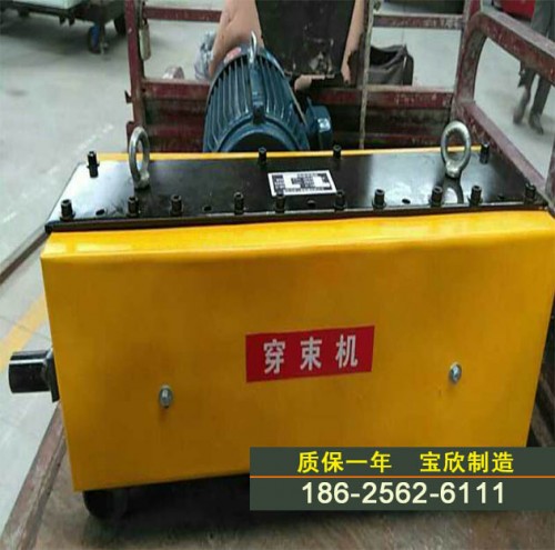 阳江钢绞线穿束机挤压油泵压浆机