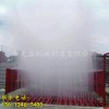 洗车台云南省2.3米工程洗车台有限责任公司供应
