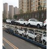 新闻：佛山到黑龙江省大庆市萨尔图货运专线送货上门