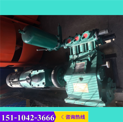 新闻江西九江BW150泥浆泵有限责任公司供应