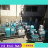 新闻江山市三缸BW150型活塞泥浆泵有限责任公司供应