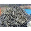 滨州铜芯电缆回收价格永鑫铜业物资回收
