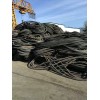 废电缆回收梧州专业回收站点直收价格