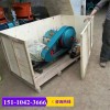 新闻咸宁市BW160泥浆泵有限责任公司供应