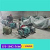 新闻江苏盐城三缸BW160型活塞泥浆泵有限责任公司供应