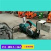 新闻江苏扬州BW160泥浆泵有限责任公司供应