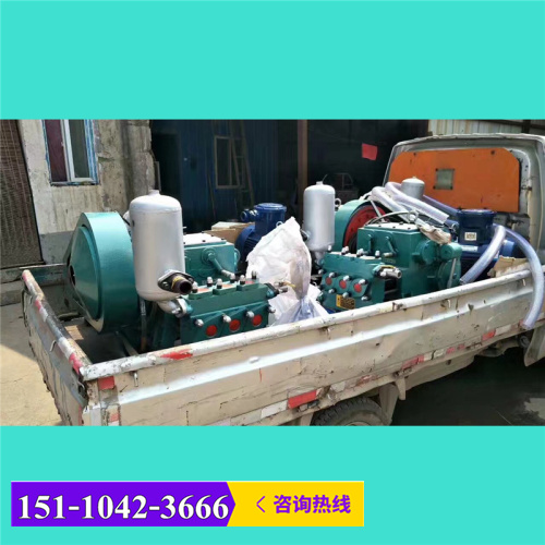 新闻扎兰屯市三缸BW160型活塞泥浆泵有限责任公司供应
