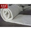 贵州毕节保温材料硅酸铝纤维毯厂家