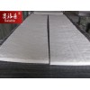 云南红河保温材料硅酸铝纤维板厂家