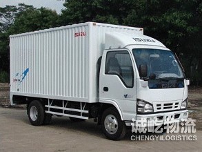 新闻江门到舟山回头车4.2-6米8欢迎您