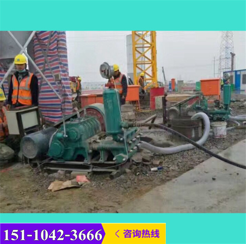 新闻黑龙江五常BW250活塞式泥浆泵有限责任公司供应