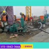 新闻山东胶州BW250泥浆泵有限责任公司供应