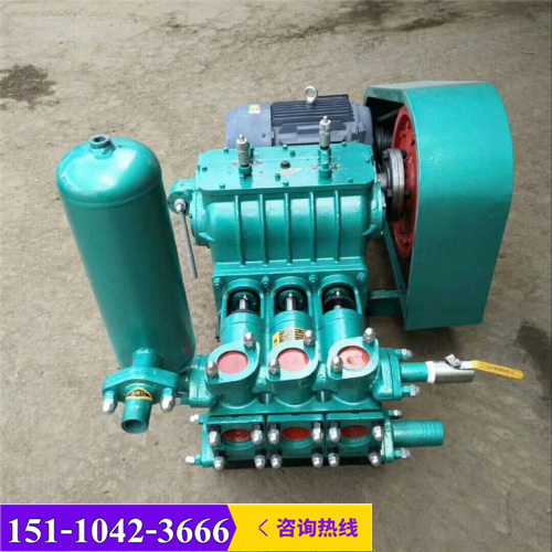 新闻沧州市BW250型三缸活塞式注浆机有限责任公司供应