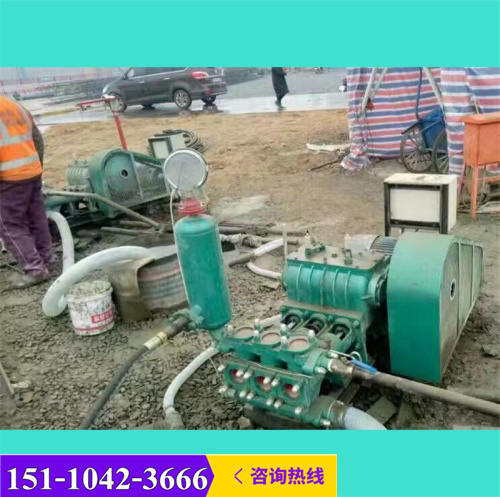 新闻安徽芜湖BW250活塞式灌浆泵有限责任公司供应