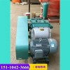 新闻广东潮阳卧式BW250型三缸活塞式泥浆泵有限责任公司供应