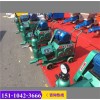 新闻濮阳市单缸活塞式水泥灌浆机有限责任公司供应