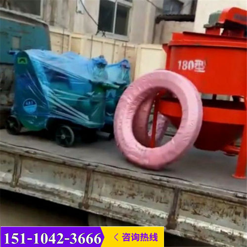 新闻晋城市Hjb-3水泥灰浆泵有限责任公司供应