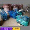 新闻宜州市ZJB-3单缸活塞式灰浆泵有限责任公司供应