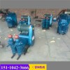 新闻淮安市ZJB-3单缸活塞式灰浆泵有限责任公司供应