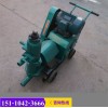 新闻桂林市单缸活塞式水泥灌浆机有限责任公司供应