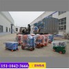 新闻南京市ZJB-3单缸压浆机有限责任公司供应