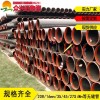 新闻：黑龙江API5L管线管生产厂家