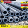 新闻：广东63.5*7.5合金钢管现货