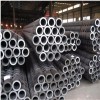 供应:泗水Q235钢管20#大口径无缝钢管生产厂家排名库存现货!