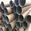新闻:碑林低压无缝钢管377*35无缝钢管质量保障现货报价!