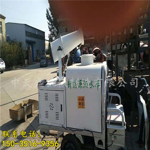 新闻西藏环保机械雾炮机有限责任公司供应
