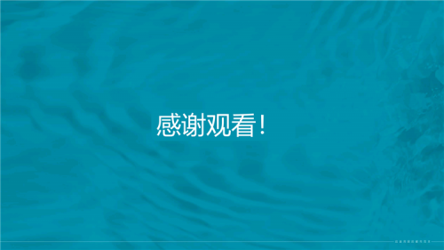 惠州华润小径湾真的会升值吗?房价值不值