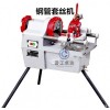黑龙江七台河 厂家76-219型滚槽机  钢管滚丝机技术参数