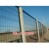 新闻:湘潭铁路护栏网厂家-芜湖铁路围栏网价格(推荐阅读)