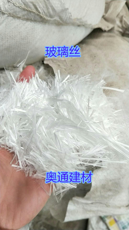 济宁聚丙烯纤维丝使用寿命长奥通建材