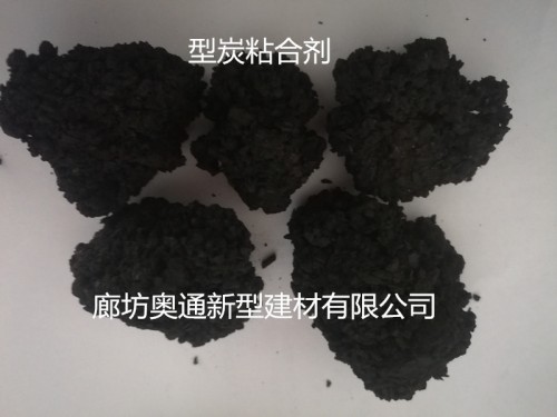 资阳聚丙烯纤维丝哪里质量好奥通建材