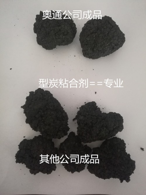 甘南藏族自治州聚丙烯纤维丝哪里质量好奥通建材