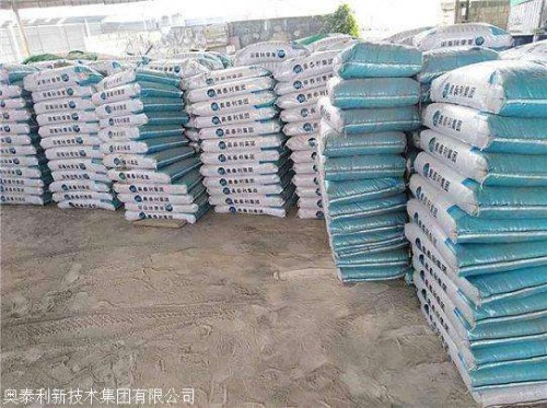 资质齐全：江西九江市加固灌浆料厂家