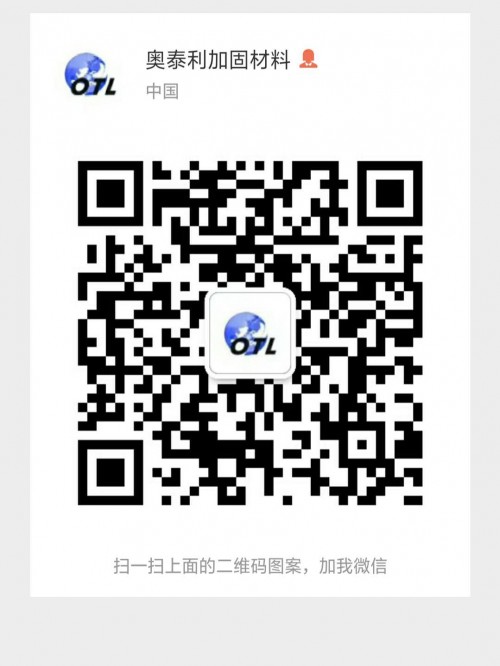 /直销：江西吉安市峡江CGM-4超早强灌浆料厂家