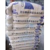 质量保证：黑龙江牡丹江市阳明区高性能水泥基灌浆料厂家