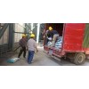 质量保证：甘肃张掖市高性能水泥基灌浆料厂家