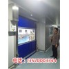 新闻:北京朝阳区维修卷帘门维修公司_维修卷帘门厂家制造加工