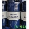 新闻：泰兴昆仑L-CKC220工业闭式齿轮油平原{注塑机液压油有限公