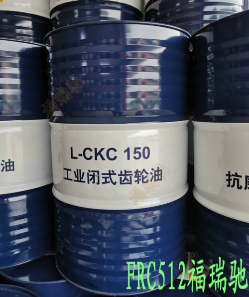 新闻：德州昆仑L-CKD150工业闭式齿轮油邹城）46号液压油回收√